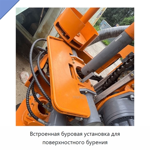 Встроенная буровая установка для поверхностного бурения
