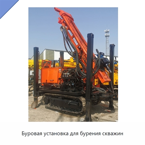 Буровая установка для бурения скважин