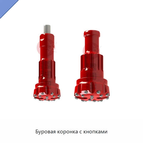 Буровая коронка с кнопками