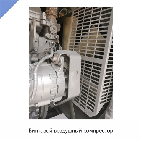 Винтовой воздушный компрессор
