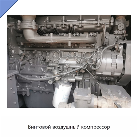 Винтовой воздушный компрессор