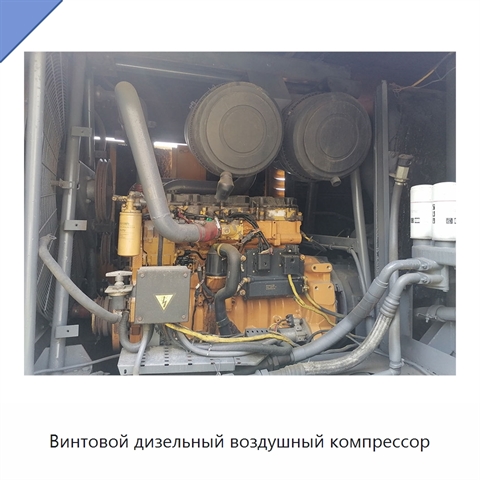 Винтовой дизельный воздушный компрессор