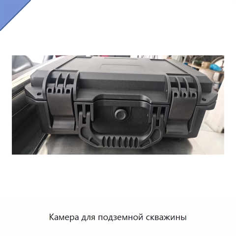 Камера для подземной скважины