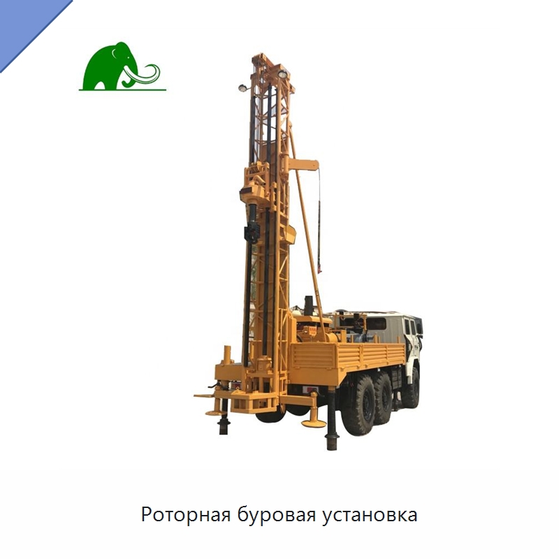 Роторная буровая установка — Горнодобывающее оборудование