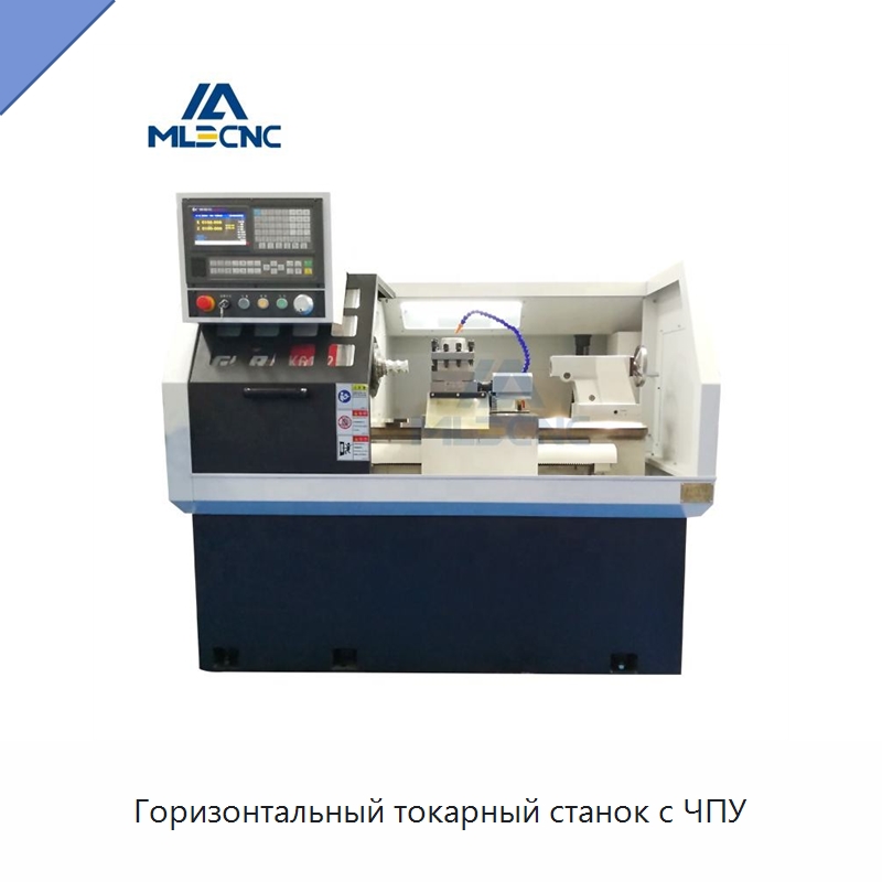 Горизонтальный токарный станок с ЧПУ — Токарные станки