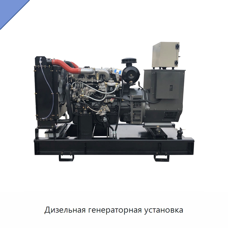 Дизельная генераторная установка — Дизельные генераторы