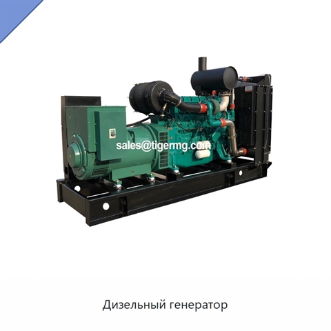 Дизельный генератор