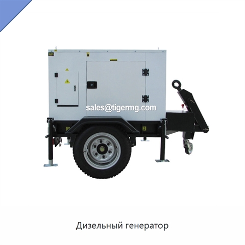 Дизельный генератор