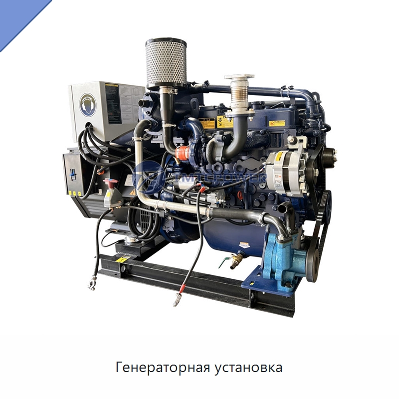 Генераторная установка — Дизельные генераторы