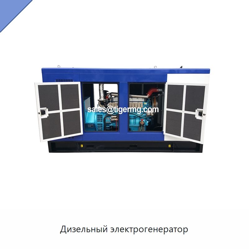 Дизельный электрогенератор — Дизельные генераторы