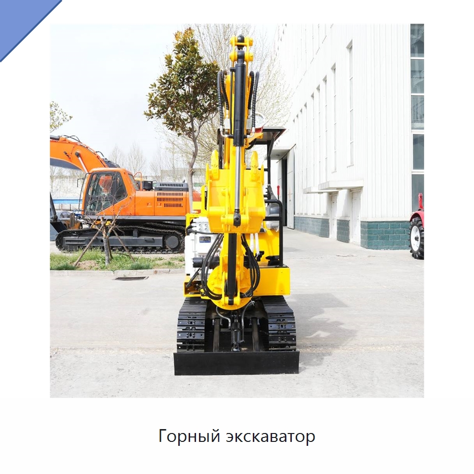 Горный экскаватор — Горнодобывающее оборудование