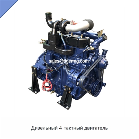 Дизельный 4-тактный двигатель