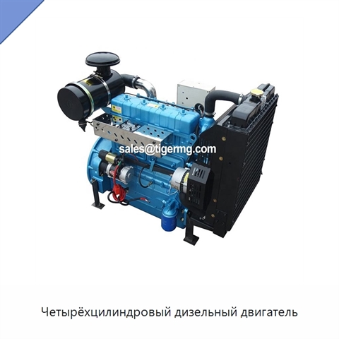 Четырёхцилиндровый дизельный двигатель
