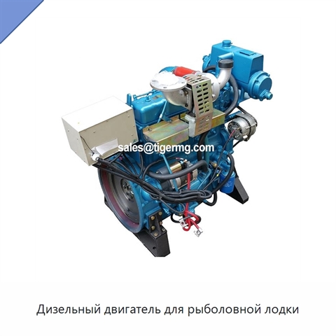 Дизельный двигатель для рыболовной лодки
