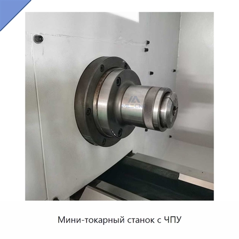 Мини-токарный станок с ЧПУ