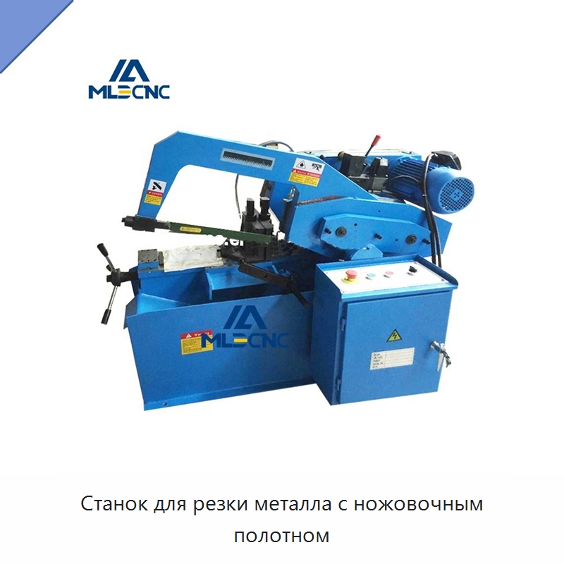 Станок для резки металла с ножовочным полотном — Металлорежущие станки