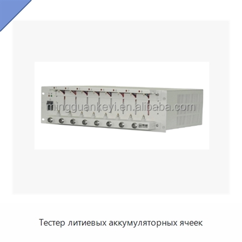 Тестер литиевых аккумуляторных ячеек