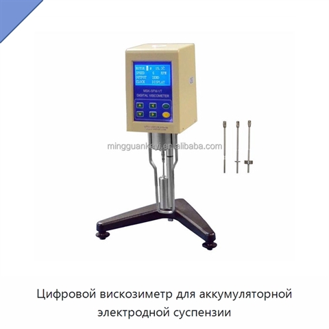 Цифровой вискозиметр для аккумуляторной электродной суспензии