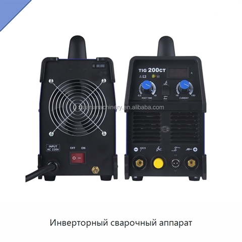 Инверторный сварочный аппарат