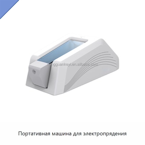 Портативная машина для электропрядения