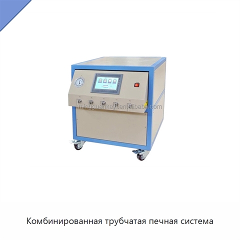 Комбинированная трубчатая печная система