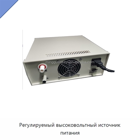 Регулируемый высоковольтный источник питания