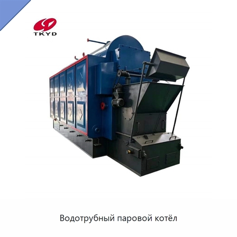 Водотрубный паровой котёл