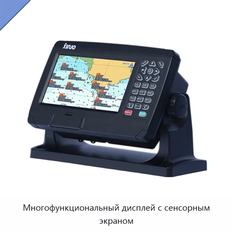 Многофункциональный дисплей с сенсорным экраном