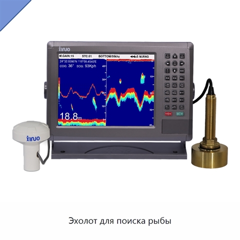 Эхолот для поиска рыбы