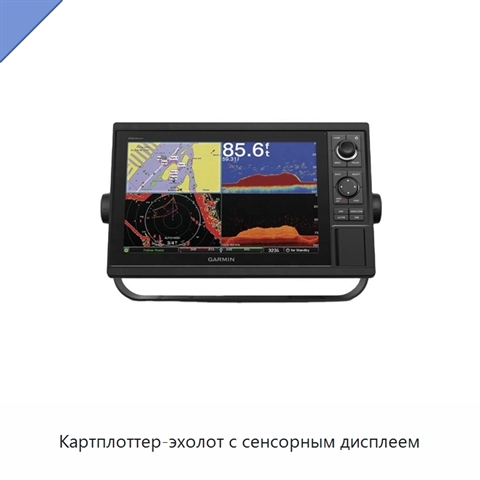 Картплоттер-эхолот с сенсорным дисплеем