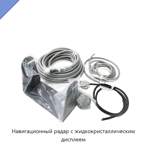Навигационный радар с жидкокристаллическим дисплеем