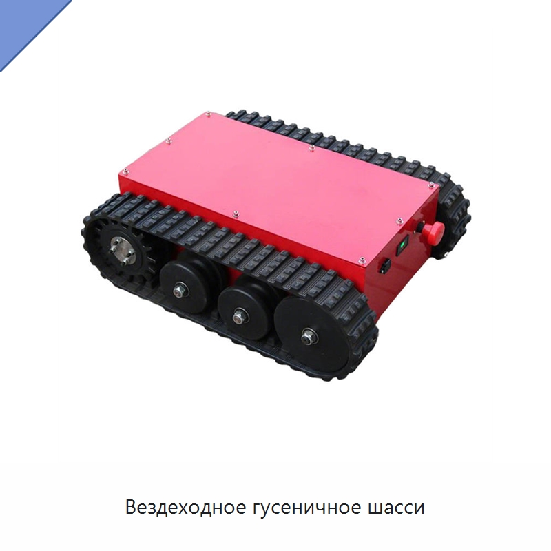 Вездеходное гусеничное шасси — Запчасти для строительной техники