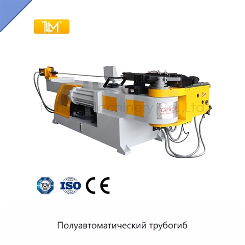Полуавтоматический трубогиб