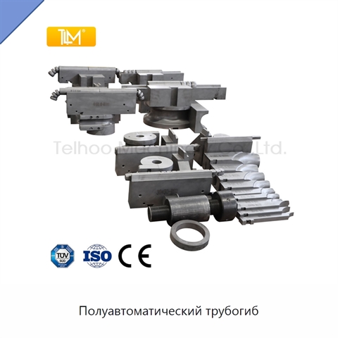 Полуавтоматический трубогиб