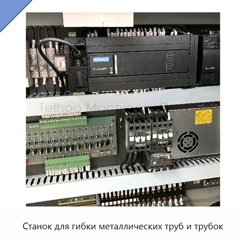 Станок для гибки металлических труб и трубок
