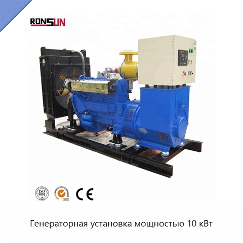 Генераторная установка мощностью 10 кВт