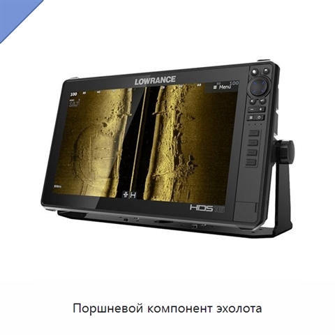 Поршневой компонент эхолота