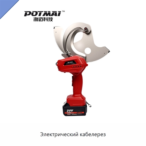 Электрический кабелерез