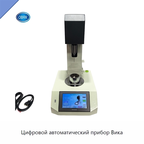 Цифровой автоматический прибор Вика