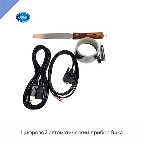 Цифровой автоматический прибор Вика
