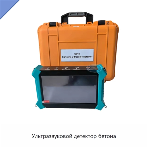 Ультразвуковой детектор бетона