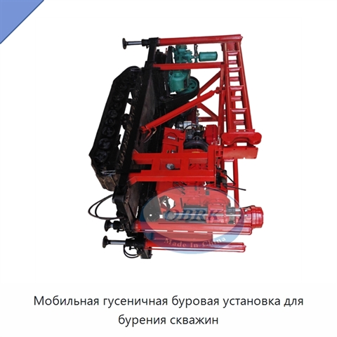 Мобильная гусеничная буровая установка для бурения скважин
