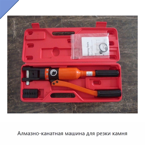 Алмазно-канатная машина для резки камня
