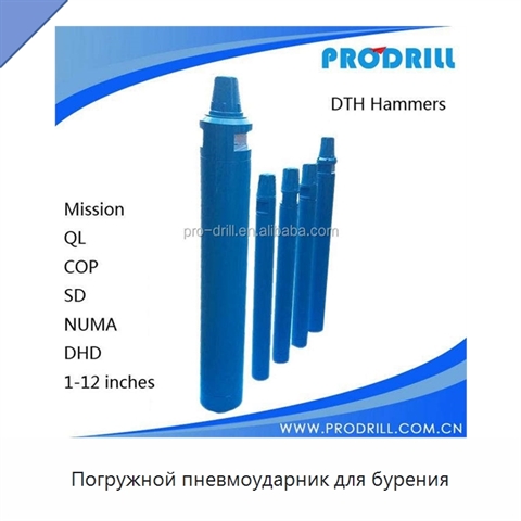 Погружной пневмоударник для бурения