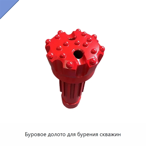 Буровое долото для бурения скважин