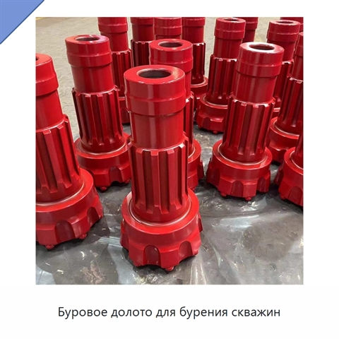 Буровое долото для бурения скважин