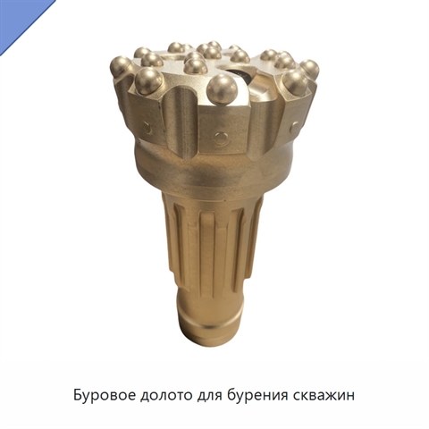 Буровое долото для бурения скважин