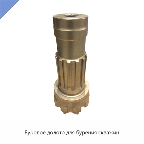 Буровое долото для бурения скважин