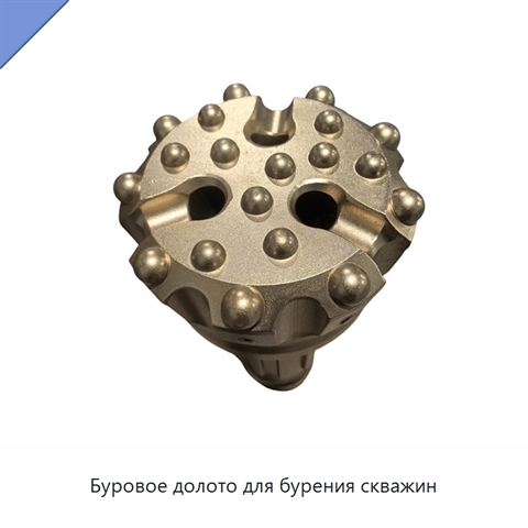 Буровое долото для бурения скважин