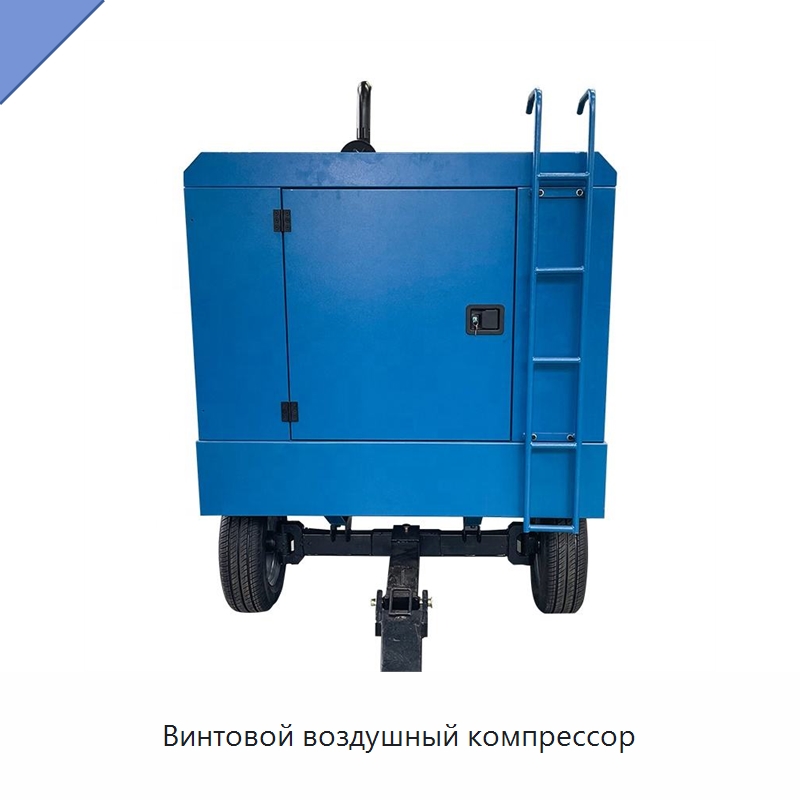 Винтовой воздушный компрессор — Промышленные компрессоры